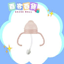 SIMBA小獅王辛巴 蘊蜜寬口防漏滑蓋把手吸管組