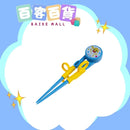 SKATER 3Steps學習筷子 (BABY SHARK)