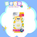 ST雞仔牌 消臭力0.3秒阻隔廁所除臭劑替換裝6ml x2