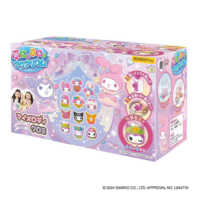 EDISON 夢幻水族館- KUROMI&MELODY