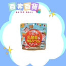 UNIMAT RIKEN 咀嚼型兒童乳酸菌&鈣糖 (乳酪味) 90g