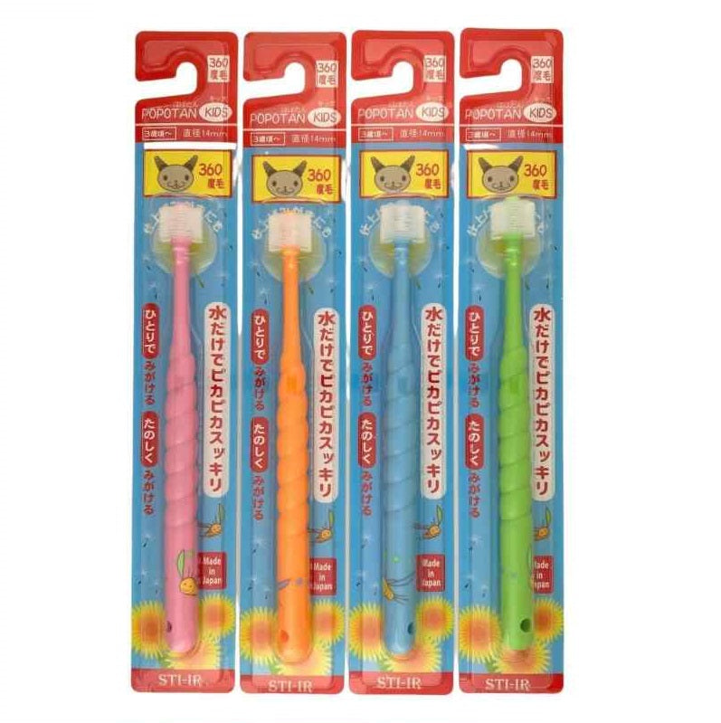 STB 360度兒童牙刷 (3歲以上) 4色隨機