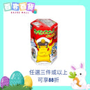 Tohato桃哈多 比卡超造型朱古力味餅乾23g