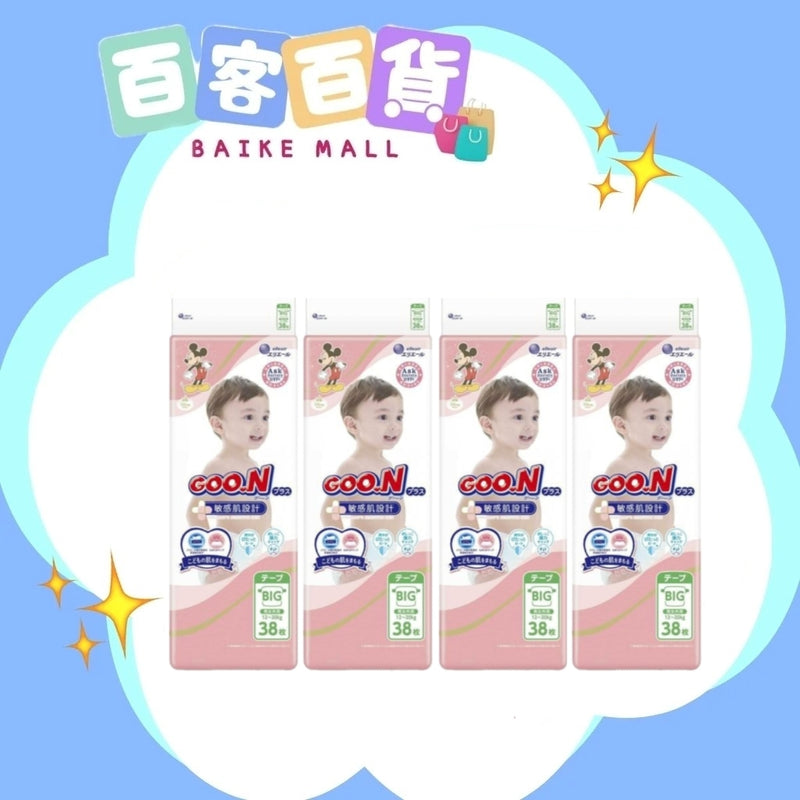 GOON 敏感肌設計紙尿片 XL38片