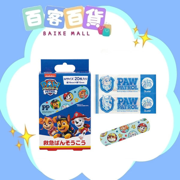 SKATER 藥水膠布 20片 (PAW PATROL)