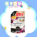 P&G Lenor Happiness柔順劑補充裝1285ml - 牡丹花香