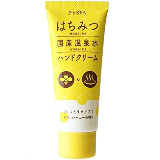P'S  蜂蜜保濕滋潤潤手霜 60g