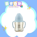 SIMBA小獅王辛巴 蘊蜜鉑金PPSU 寬口吸管把手防脹氣奶瓶200ml