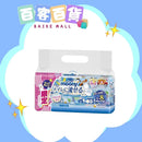 MOONY 嬰兒柔軟濕紙巾補充裝  50片x8包 (可沖廁)