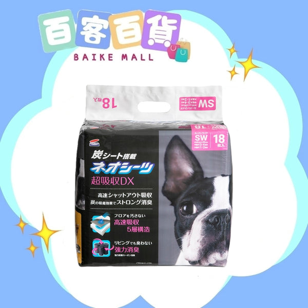NEO LOO LiFE DX強力吸臭超厚型尿墊18片(60 X 90cm)