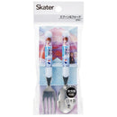 SKATER 兒童叉羹 (FROZEN)
