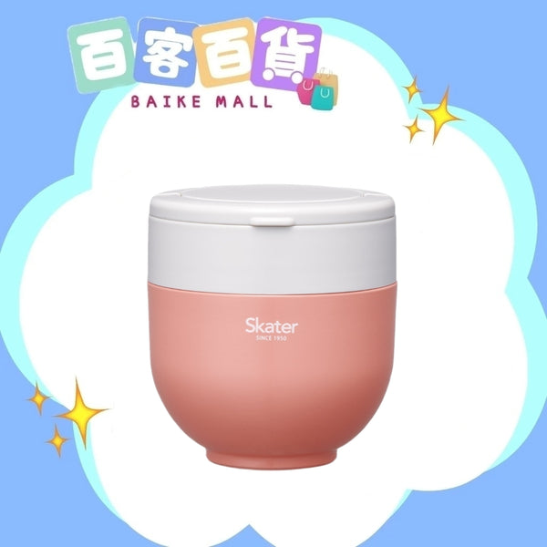 SKATER 折疊手柄保溫飯壺540ml (Pink)