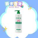 P’S CICA極淨修護積雪草沐浴露 1000ml