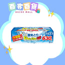 白元吸濕器 大容量 630ml x3盒