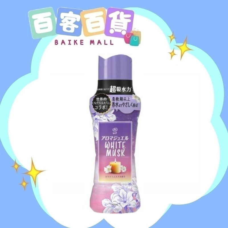 P&G Lenor Happiness Aroma  洗衣香氛柔順珠 420ml 白麝香