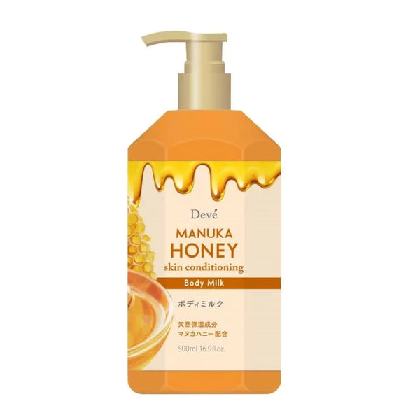 KUMANO熊野油脂  麥盧卡蜂蜜滋潤保濕身體乳 500ml
