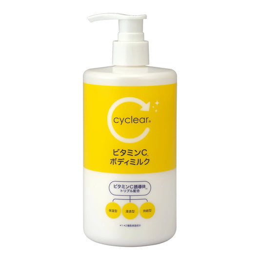KUMANO熊野 Cyclear維生素C酵素保濕身體乳 400ml