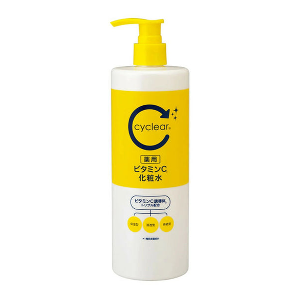 KUMANO熊野 Cyclear藥用維生素C美白保濕化妝水500ml
