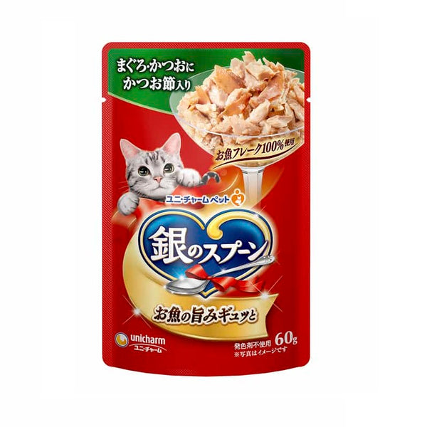 Unicharm 銀匙貓濕糧包60g (鰹魚吞拿魚配鰹魚片)