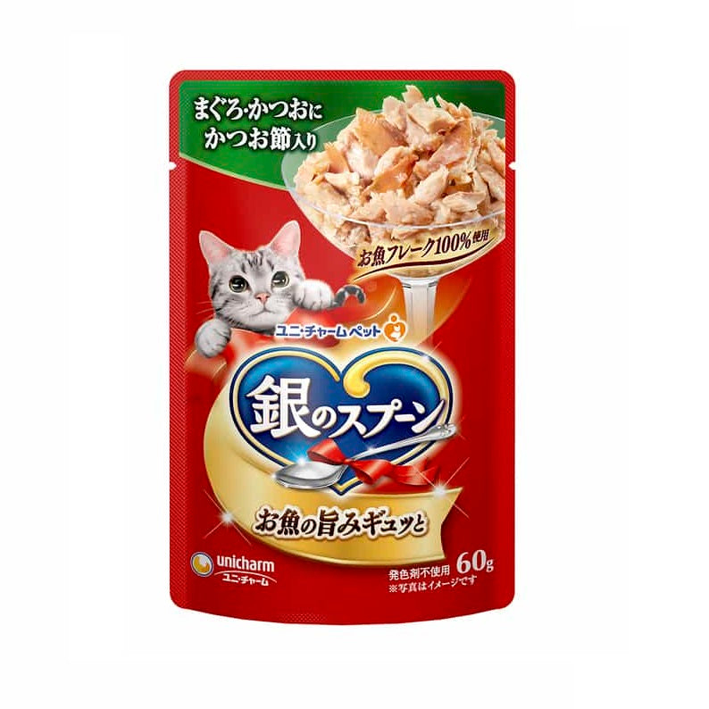 Unicharm 銀匙貓濕糧包60g (鰹魚吞拿魚配鰹魚片)