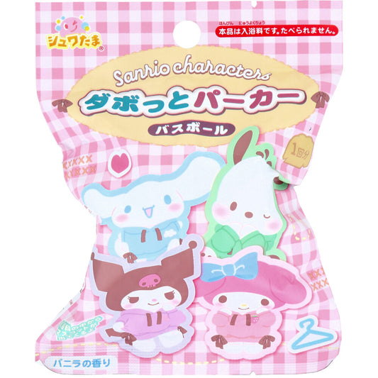 SANTAN 沐浴球 - SANRIO DABOTTO PARKER