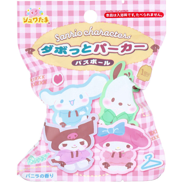 SANTAN 沐浴球 - SANRIO DABOTTO PARKER