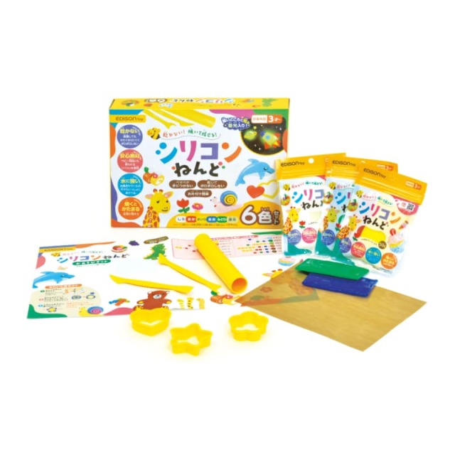 EDISON 嬰幼兒無毒矽膠夜光黏土 6色組