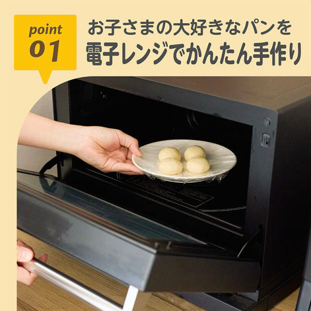 EDISON 麵包預拌粉(米粉)120g 9個月起