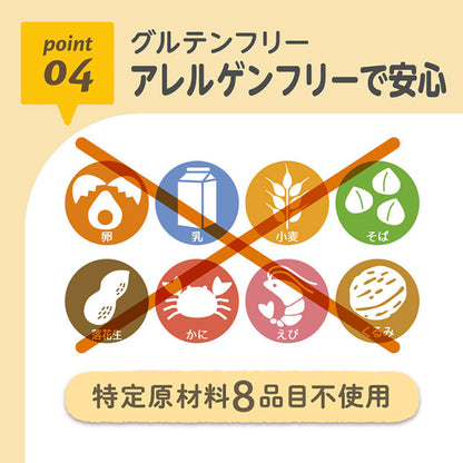 EDISON 麵包預拌粉(米粉)120g 9個月起