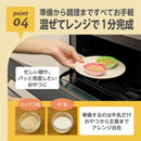 EDISON 嬰兒快速預伴蒸糕粉125g 9個月起 (黑芝麻紅豆)