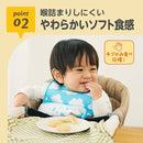 EDISON 嬰兒米粉軟曲奇餅乾粉100g 9個月起