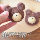 EDISON 嬰兒米粉軟曲奇餅乾粉100g 9個月起