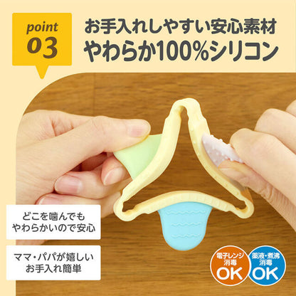 EDISON 多樣感知變形牙膠