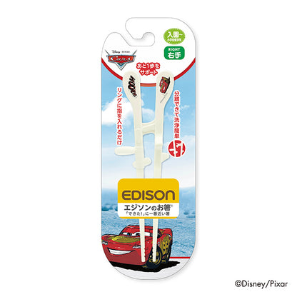 EDISON 迪士尼兒童分離式右手用學習筷子 2歲起適用 (反斗車王)