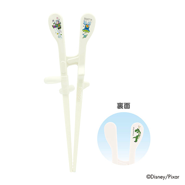EDISON 迪士尼兒童分離式右手用學習筷子 2歲起適用 (TOY STORY)