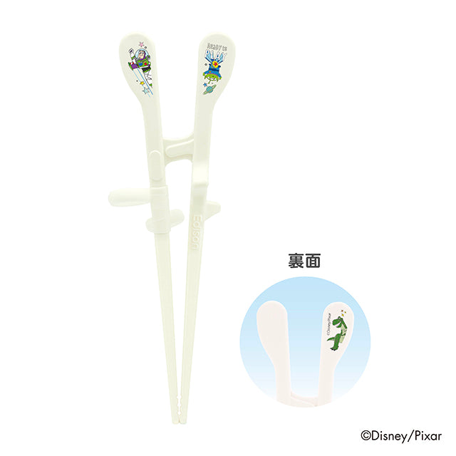 EDISON 迪士尼兒童分離式右手用學習筷子 2歲起適用 (TOY STORY)