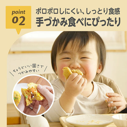 EDISON 嬰兒蒸糕粉(不含砂糖小麥)100g 9個月起