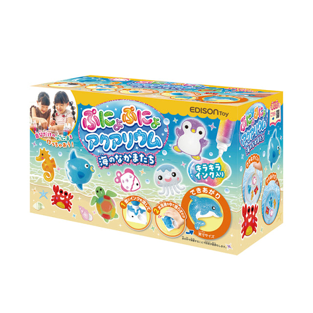 EDISON  夢幻水族館- 海洋動物
