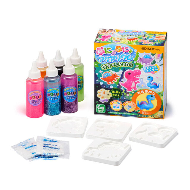 EDISON  夢幻水族館- MINI DINOSAUR