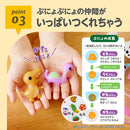 EDISON  夢幻水族館- MINI DINOSAUR