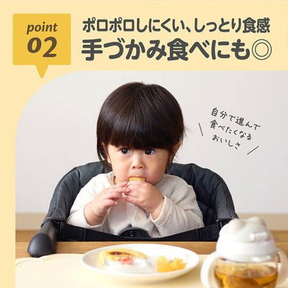 EDISON 嬰兒鬆餅窩夫預拌粉100g 9個月起