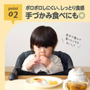 EDISON 嬰兒鬆餅窩夫預拌粉100g 9個月起