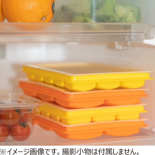 EDISON 冷凍食物分隔盒15ml x15格