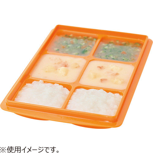 EDISON 冷凍食物分隔盒45ml x6格