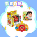 ANPANMAN 麵包超人迷你嬰兒車掛飾玩具