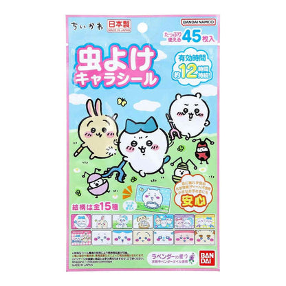 BANDAI 驅蚊貼45枚入 (CHIIKAWA)