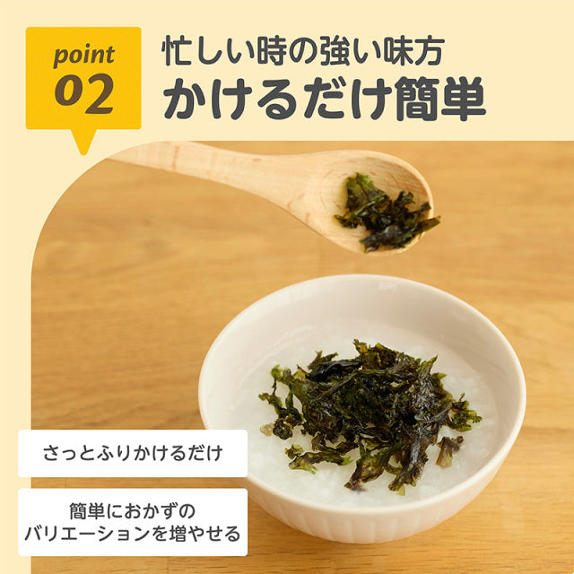 EDISON 嬰幼兒100%純紫菜伴飯素4g