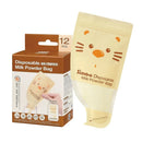 SIMBA小獅王辛巴 拋棄式雙層奶粉袋(12入)