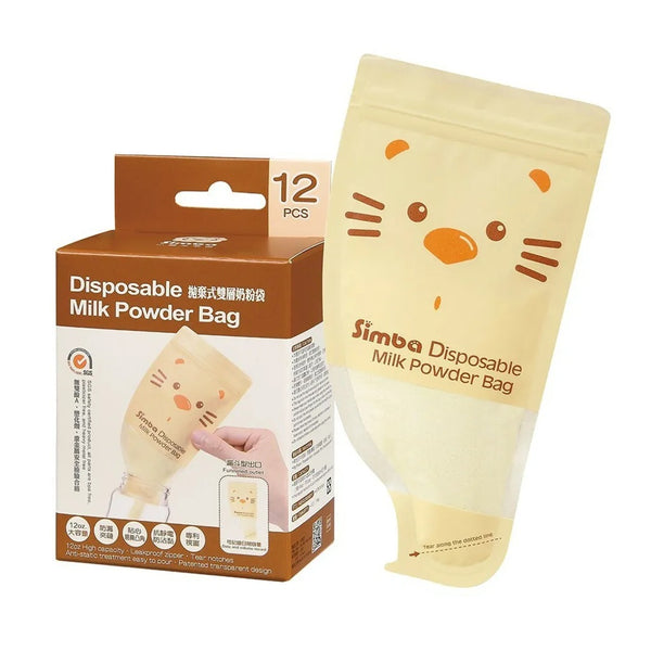 SIMBA小獅王辛巴 拋棄式雙層奶粉袋(12入)