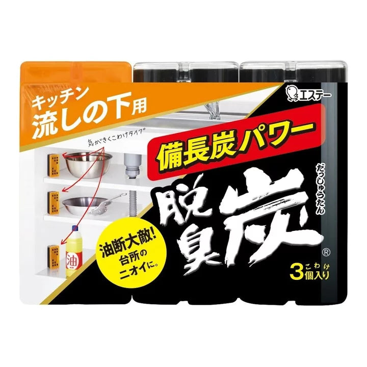 ST雞仔牌 脫臭炭 廚房用備長炭除臭盒55g x3
